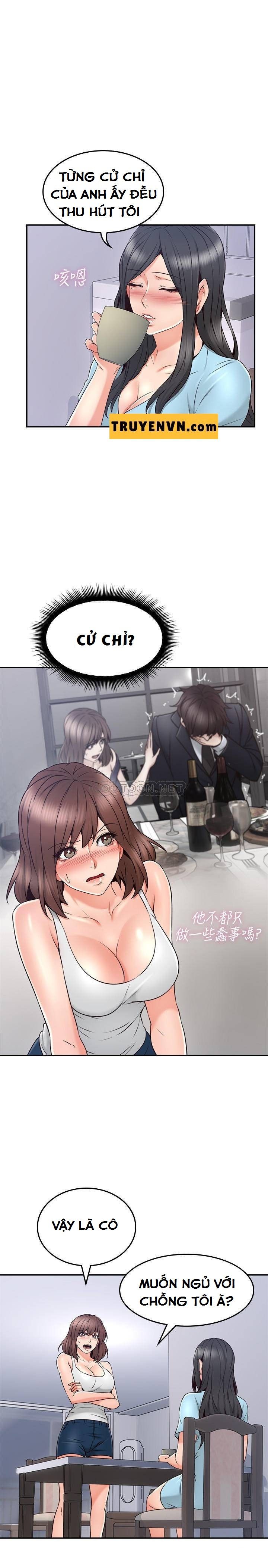 vợ hàng xóm chapter 43 19