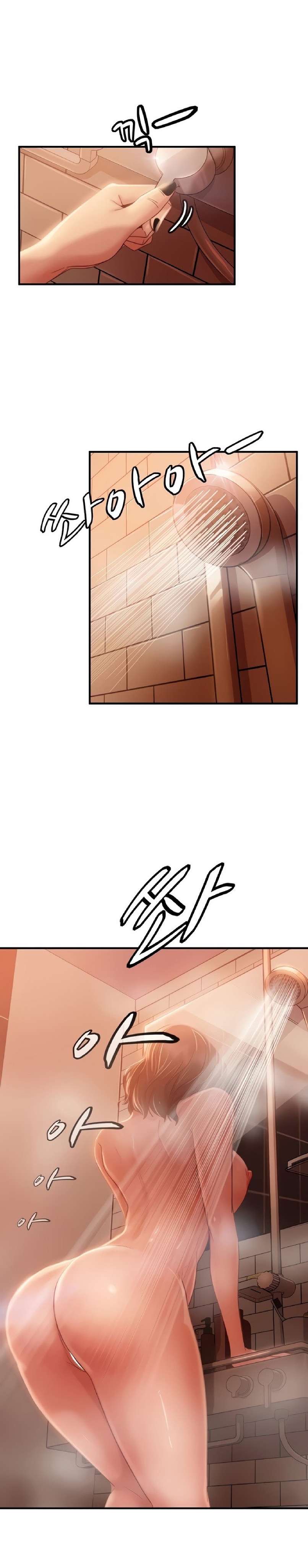 một ngày rối rắm chapter 27 3