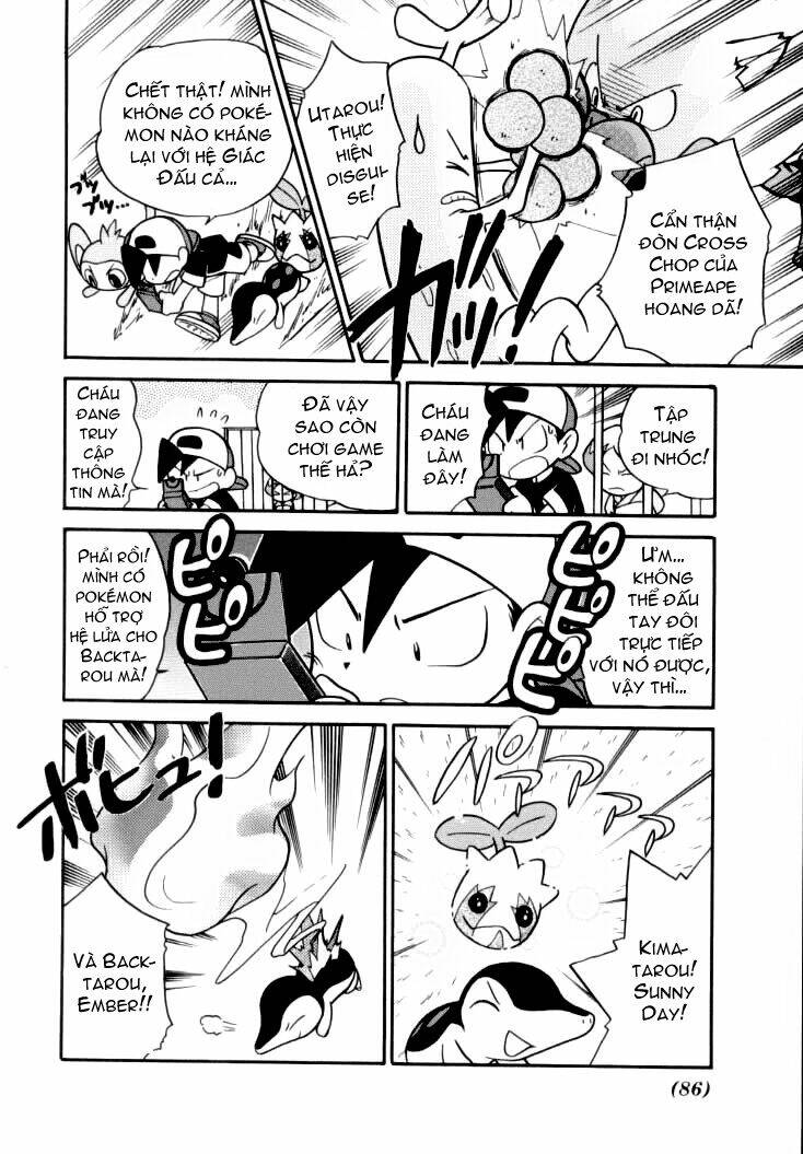 thú cưng đặc biệt chapter 108 8