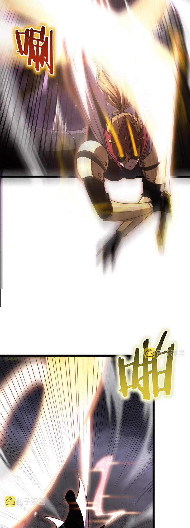 chư giới - tận thế online chapter 168 44