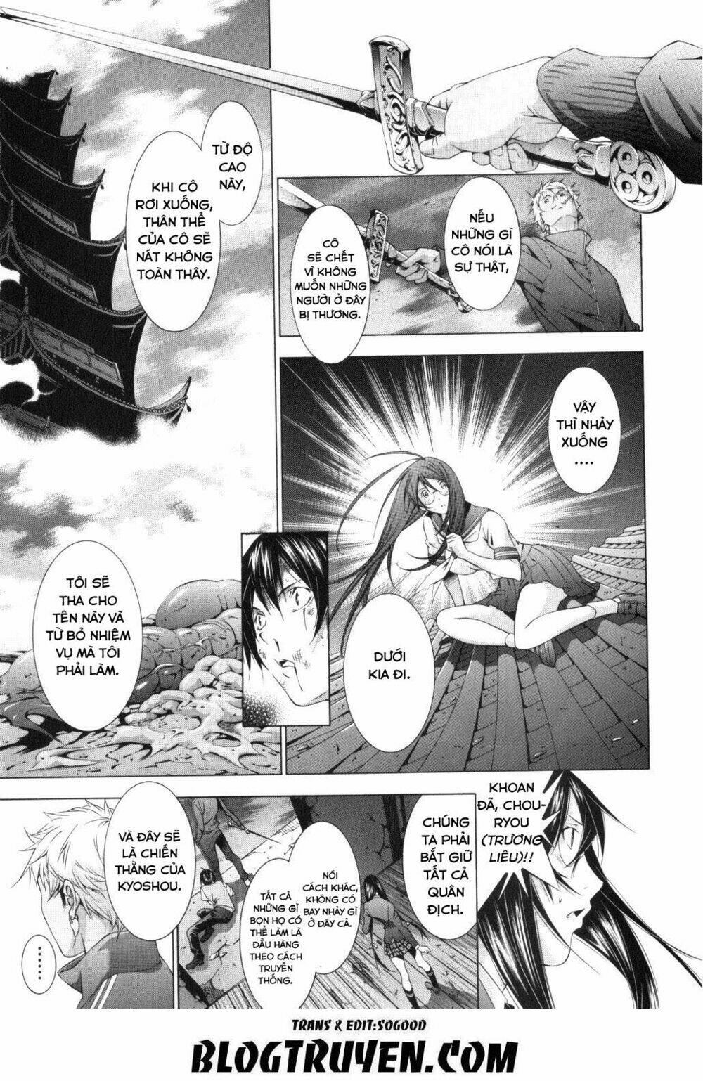 dragon girl - ikkitousen chapter 106 13