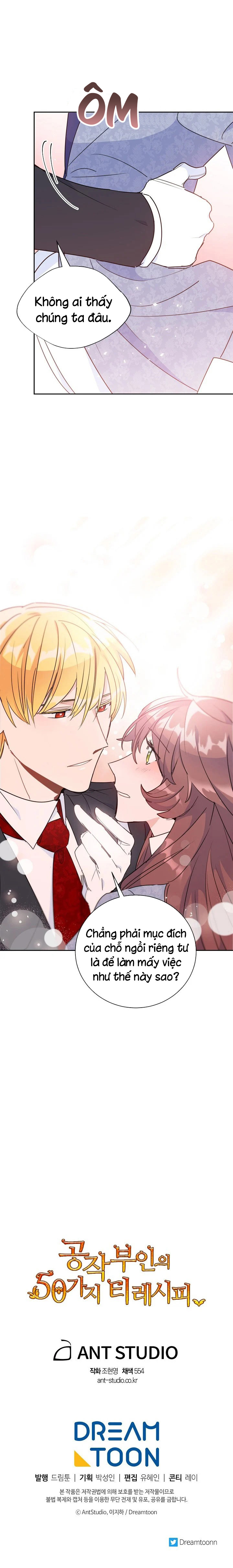 50 công thức pha trà của nữ công tước chapter 37 16