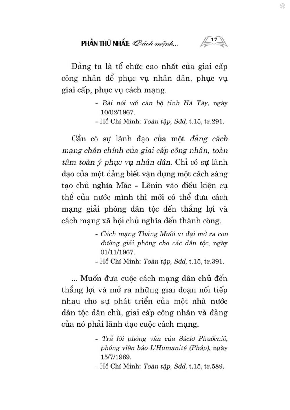 Hồ Chí Minh về xây dựng Đảng và chỉnh đốn Đảng (Xuất bản lần thứ hai, có chỉnh sửa và bổ sung) bản in 2025