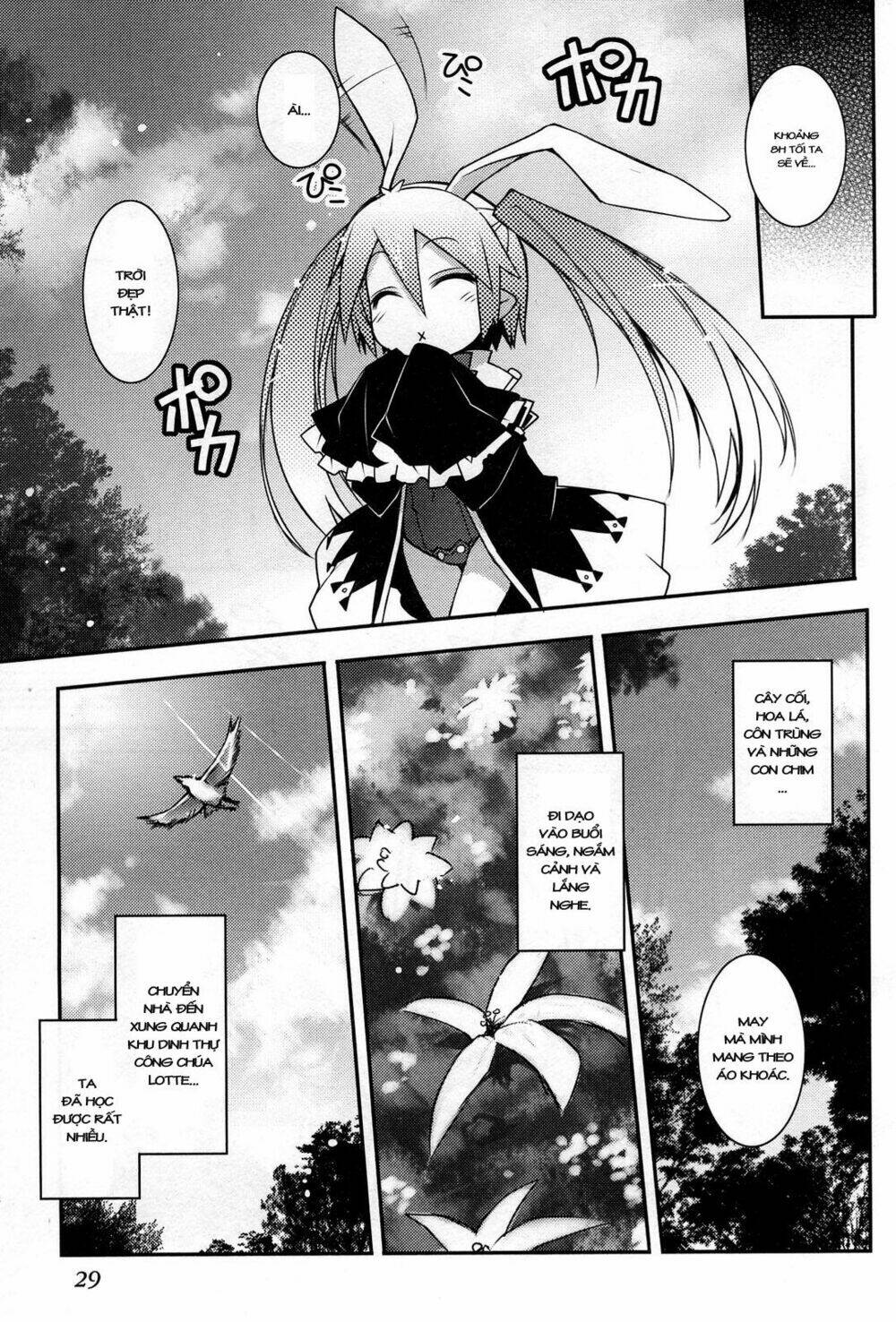 lotte no omocha! chapter 16 3