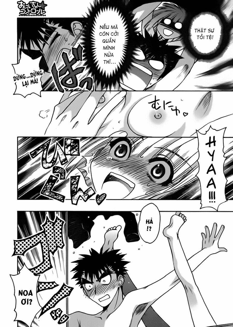 oniichan control chapter 12 9