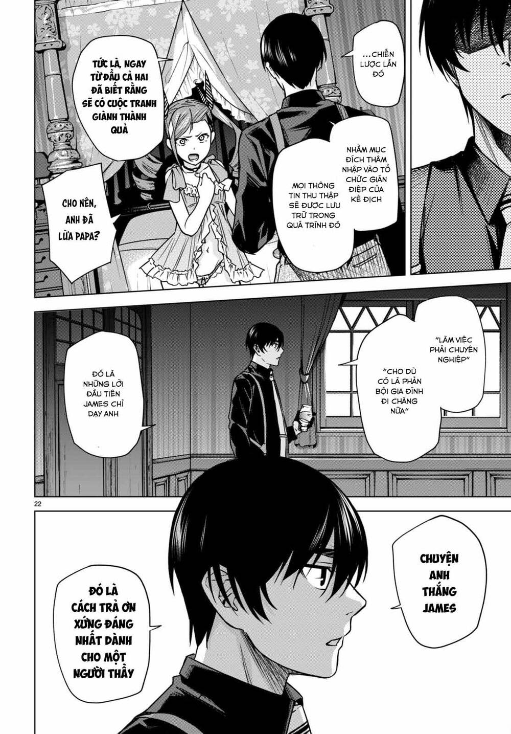 honey trap share house chapter 5 24