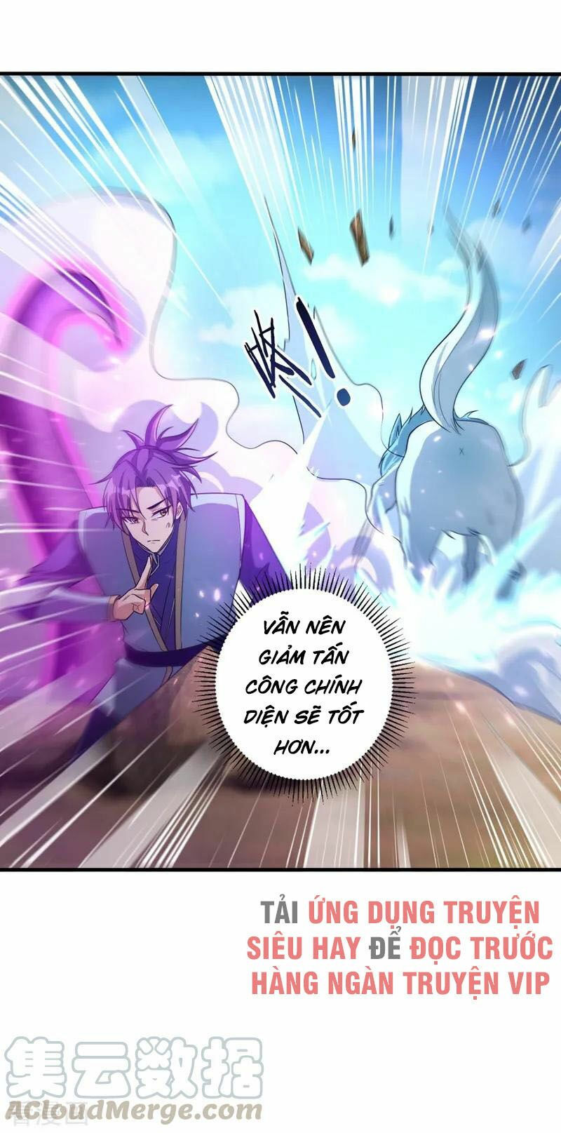 yêu giả vi vương chapter 154 6