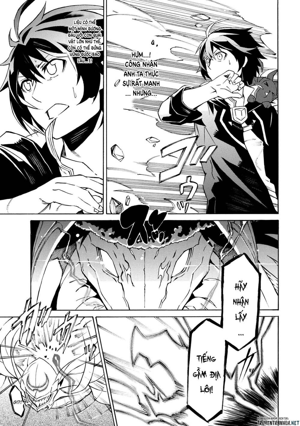 mahou tsukai to kuroneko no wiz chronicle: tasogare mareless ii chapter 6 16