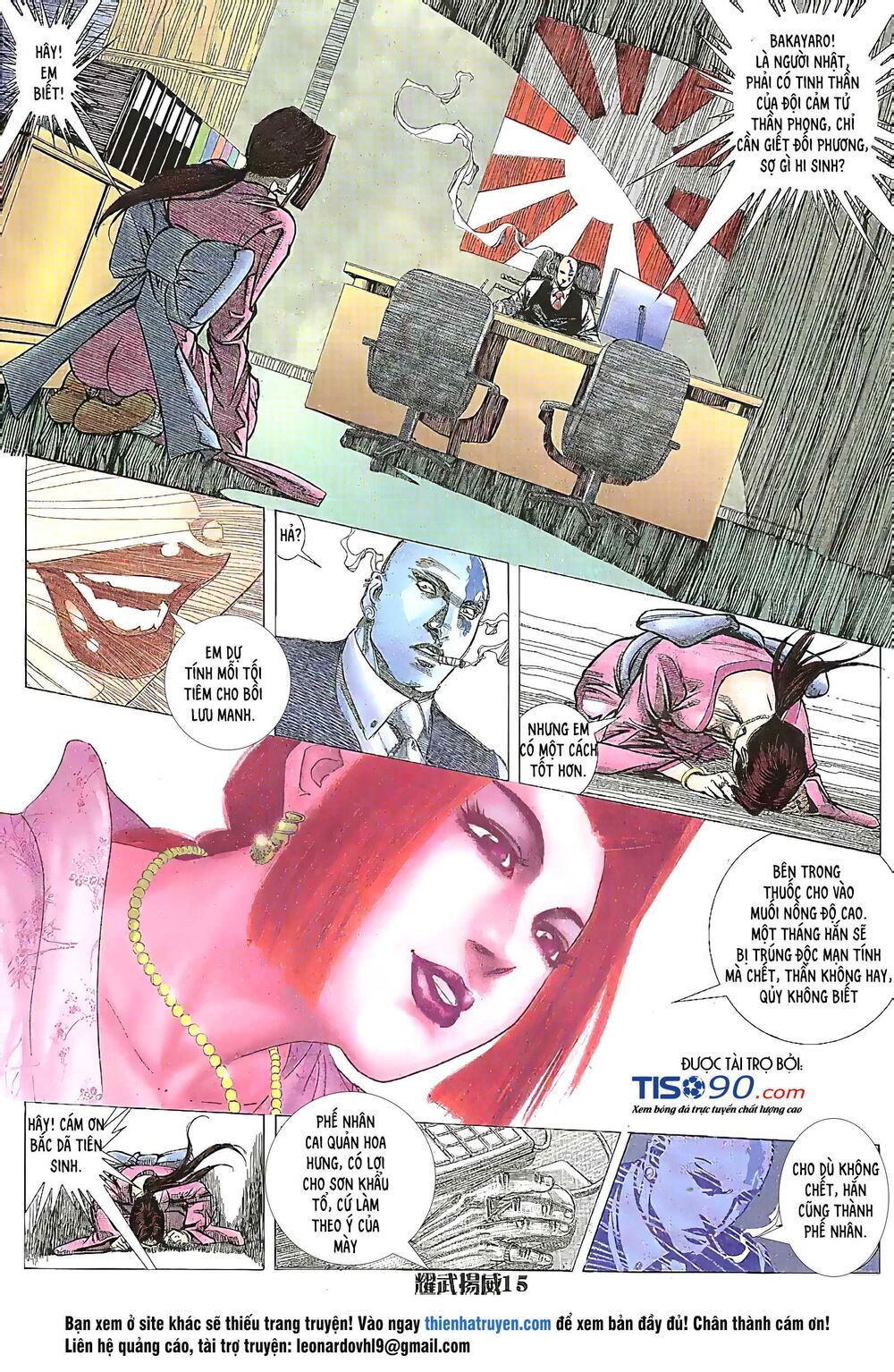 diệu võ dương oai chapter 206 1