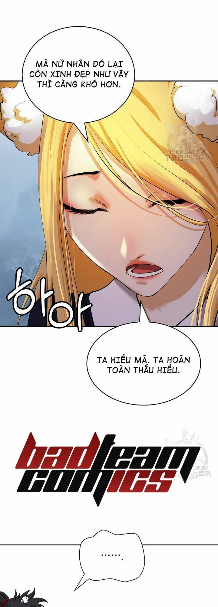 xuyên không thành hổ chapter 61 24