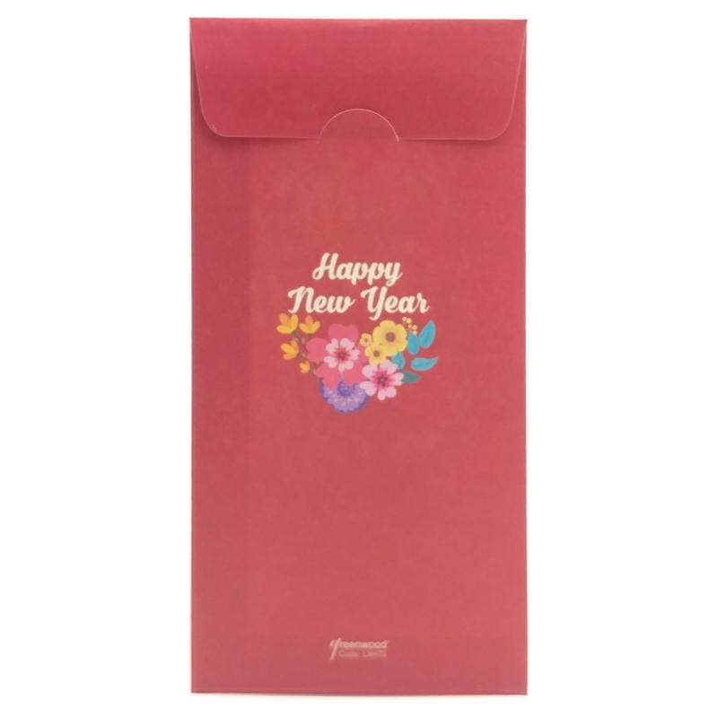 Bộ 6 Bao Lì Xì - Greenwood LXH75