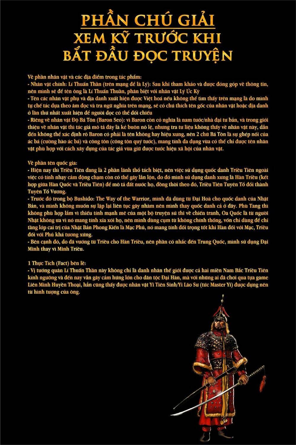 vĩ thuấn thuần: chiến binh và hộ thế giả | yi soon shin: warrior and defender chapter 1 3