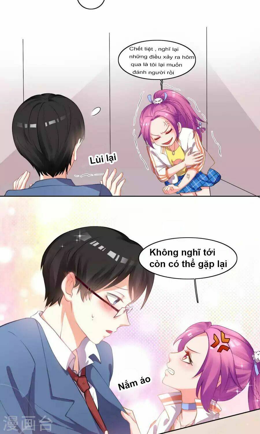 lớp học bổ túc ban đêm của giáo viên hai mặt chapter 2 5