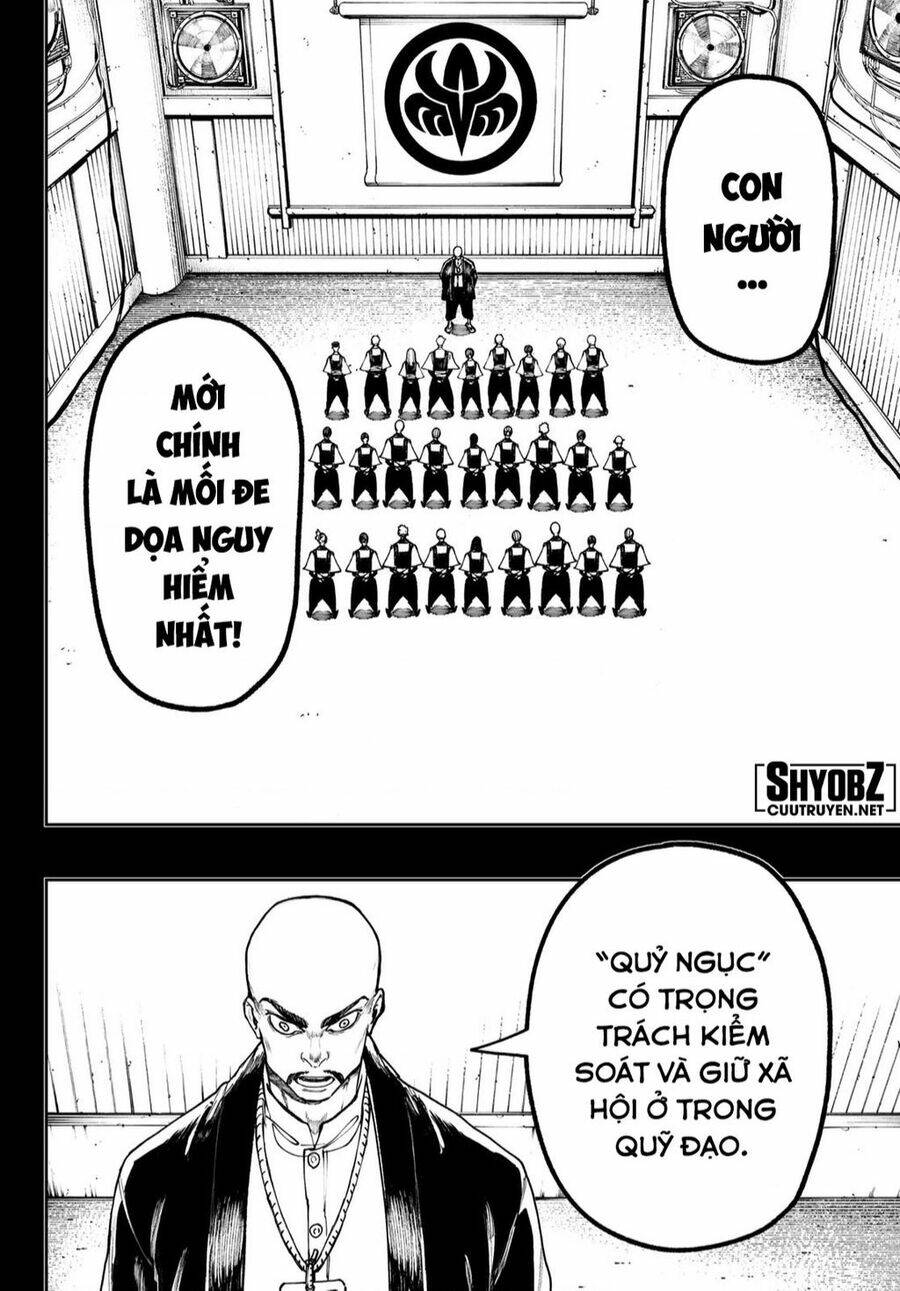 gachiakuta chapter 57 9