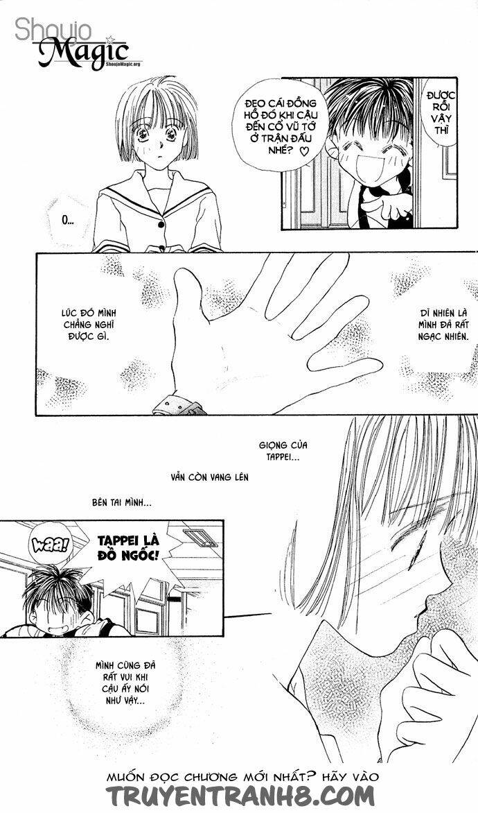 yoru made matenai chapter 4 22