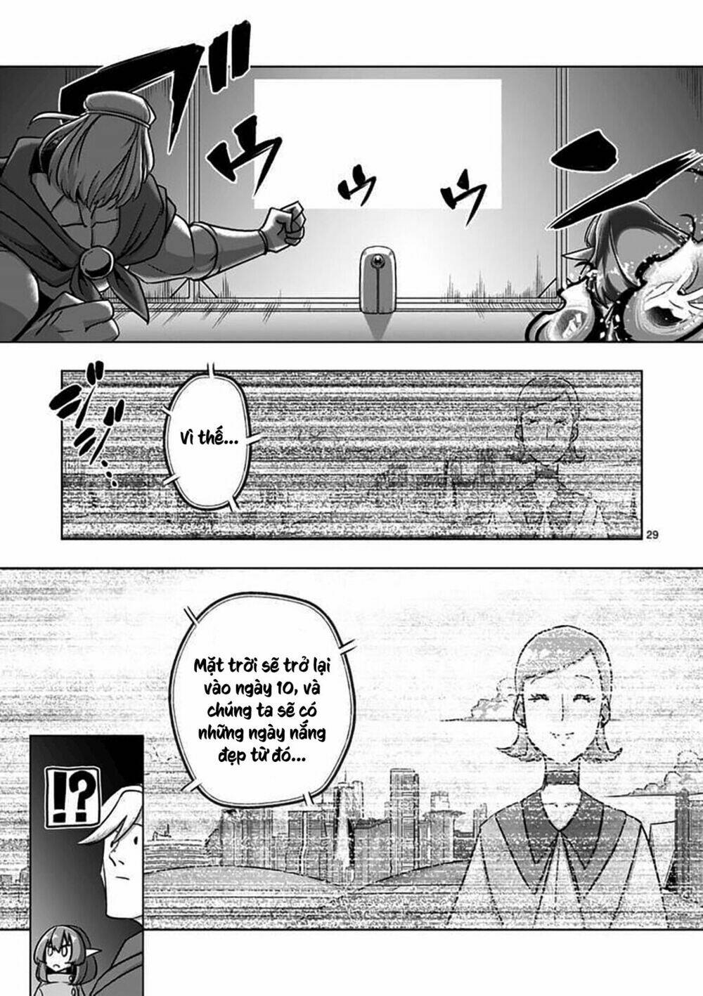 helck manga chapter 79.2 15