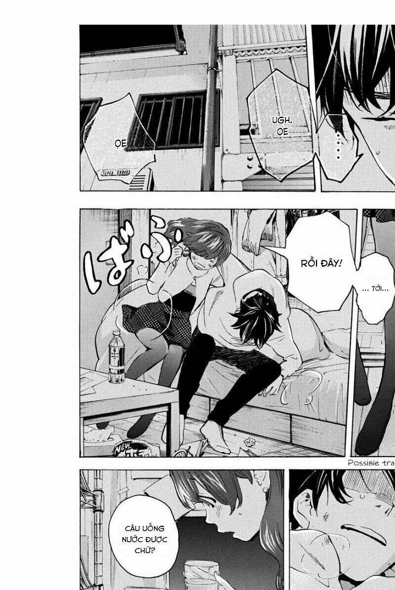 forget me not chapter 19 12