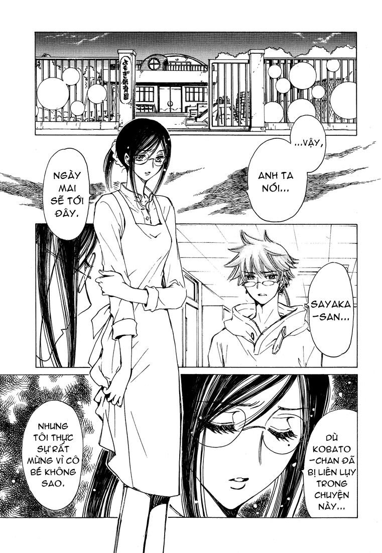 kobato chapter 53 7