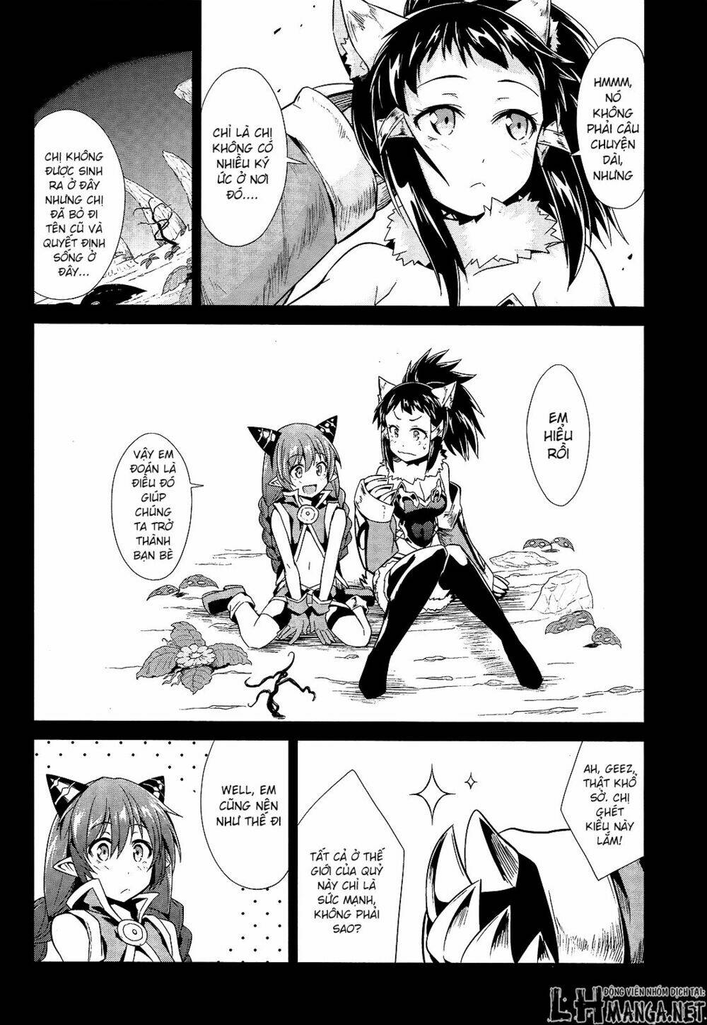 sennen sensou aigis - eiyuu no kizuna chapter 9 24