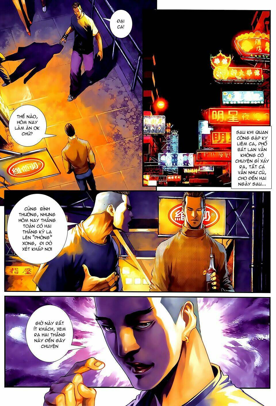 cửu long thành trại 2 chapter 62 18