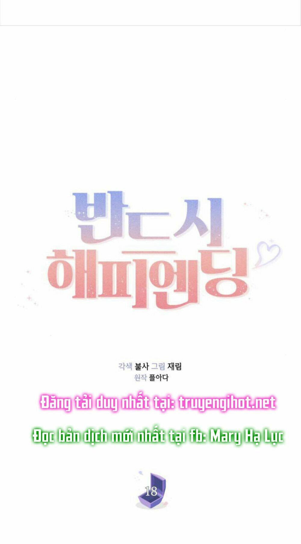 nhất định chúng ta sẽ được hạnh phúc chapter 18 37