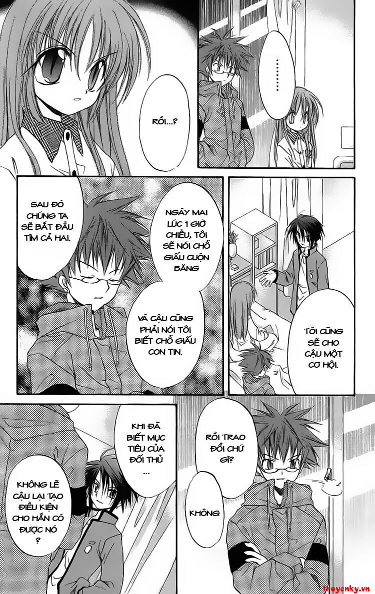 spiral: suiri no kizuna chapter 17 24