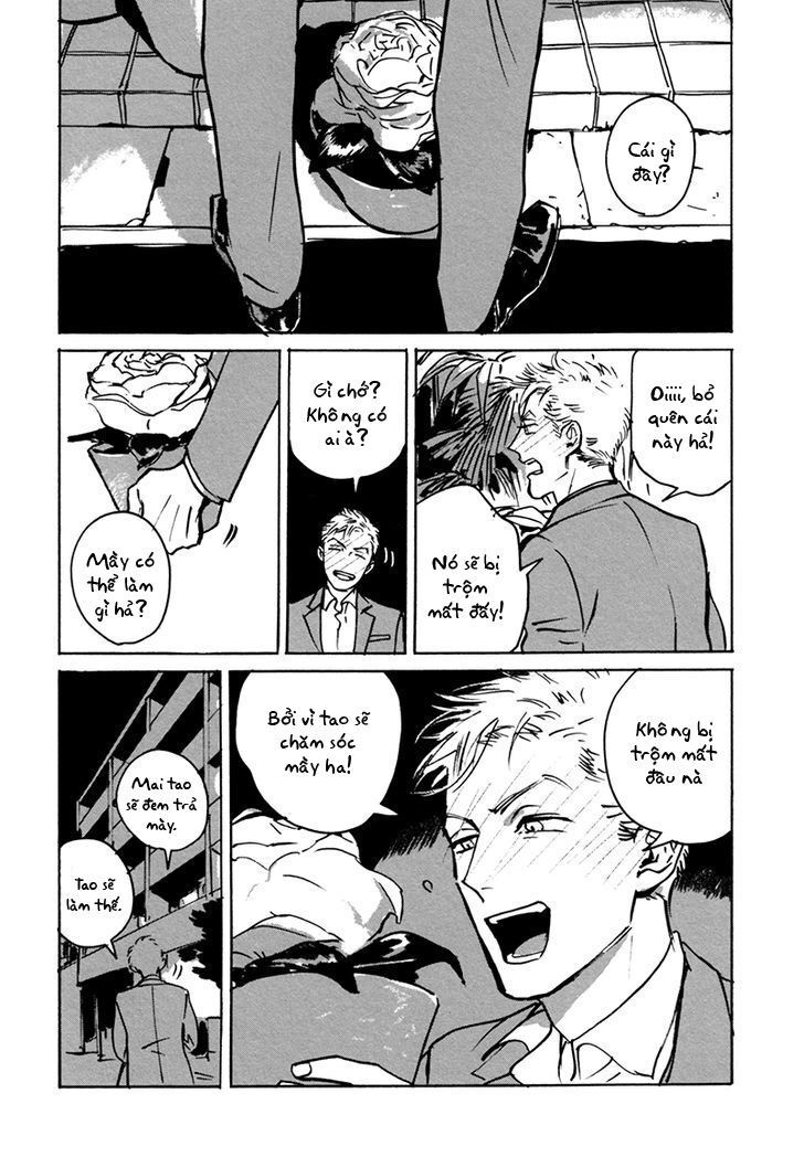 dear, my god chapter 2.1 4