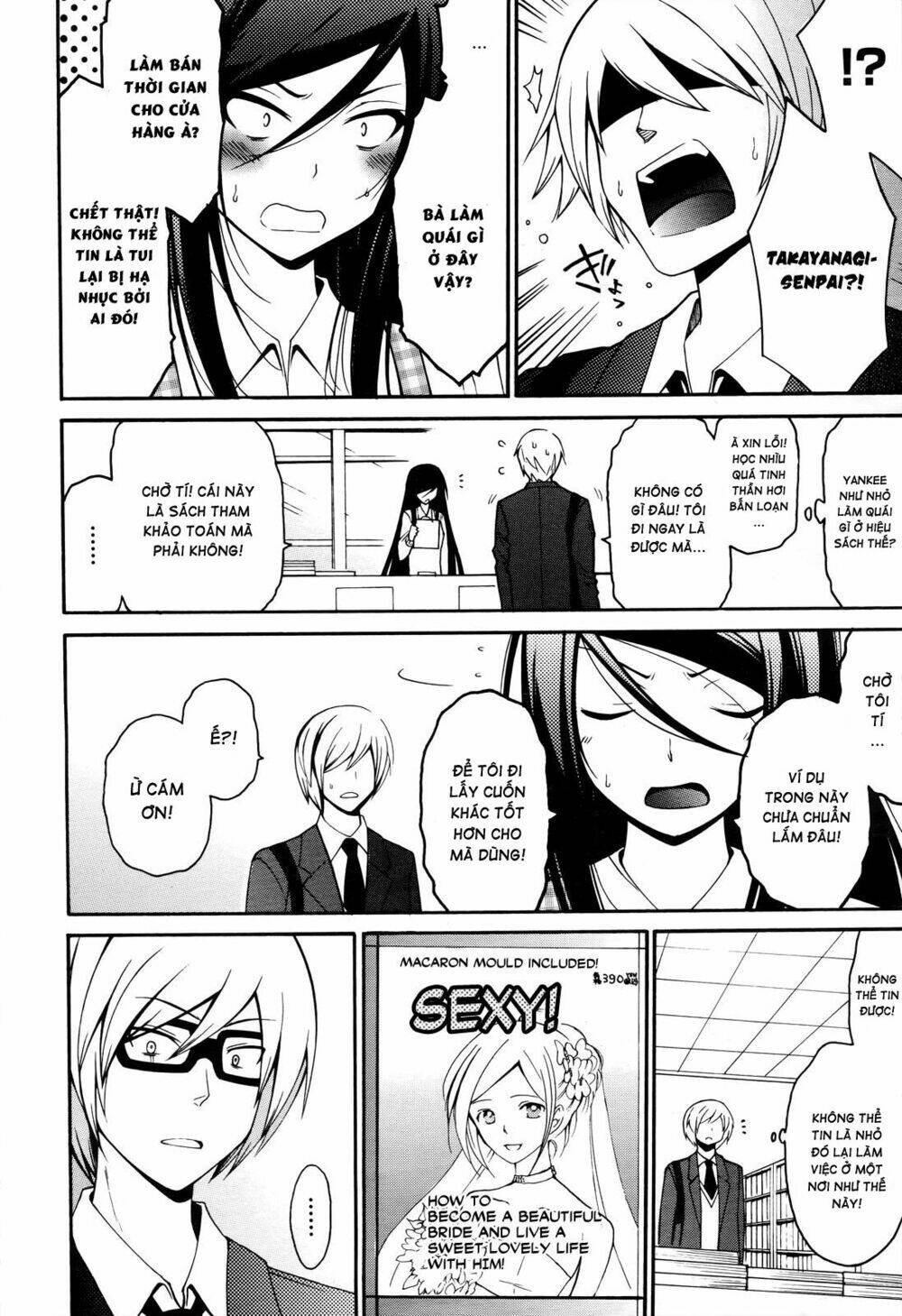 enma no hanayome to kimetsukerareta fukou na ore no jinsei keikaku chapter 5 6