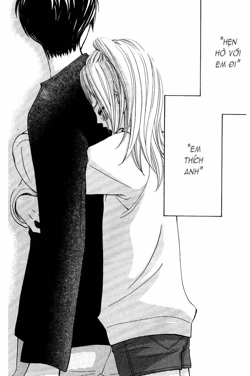 tonari no atashi chapter 3 3