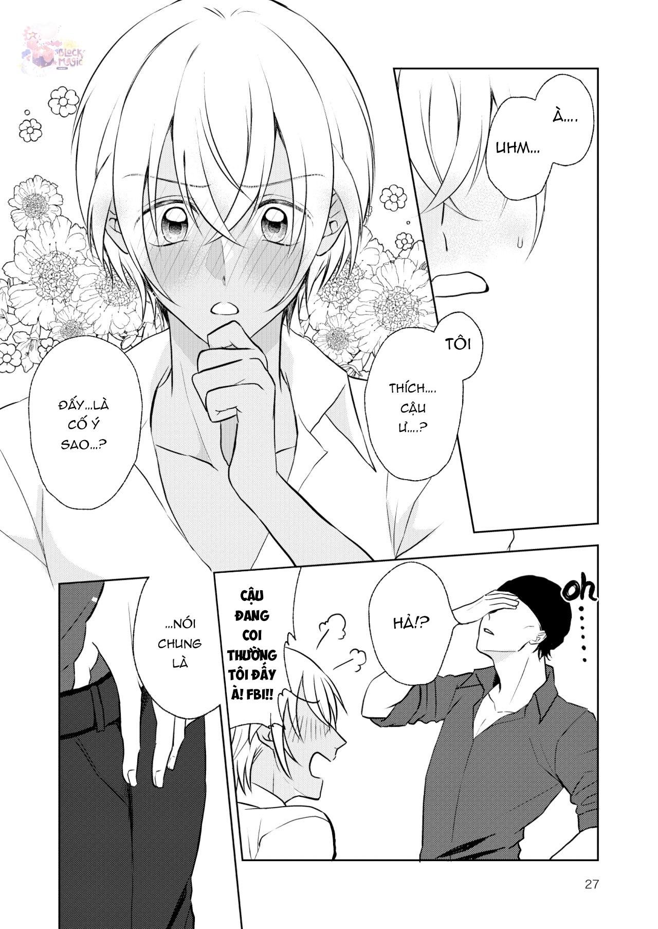 DJ Detective Conan chapter 1 26