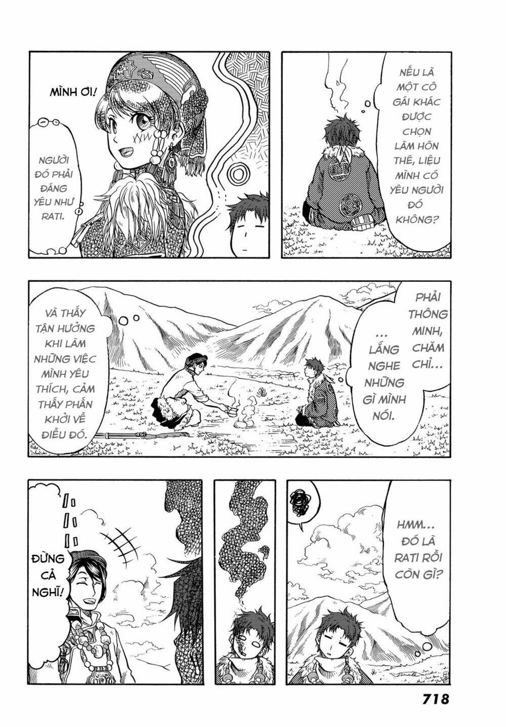 blissful land chapter 11 24