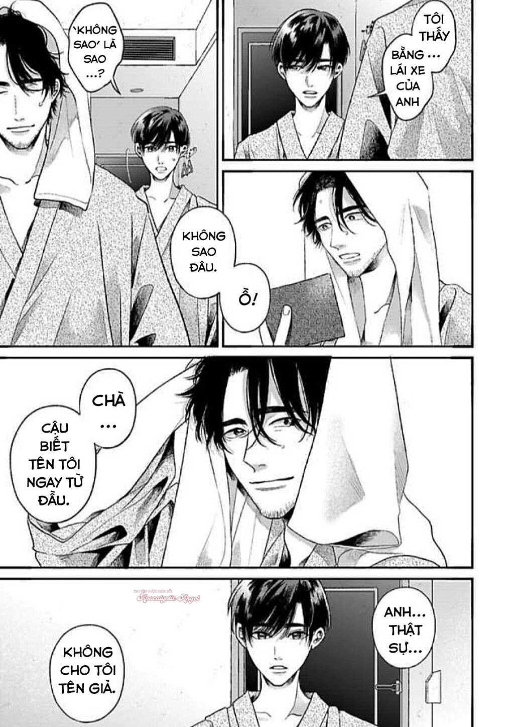 tạm biệt đồng phạm của tôi chapter 6 6