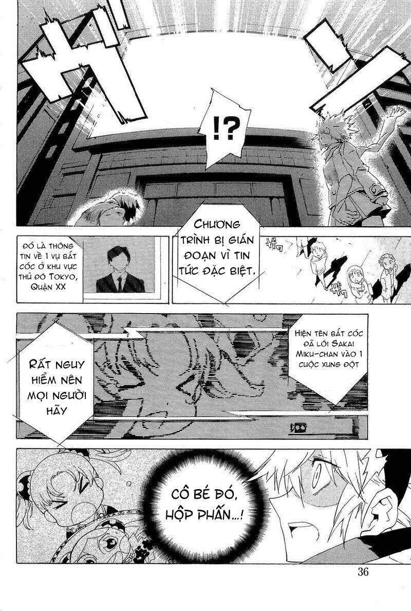 ann cassandra chapter 1 35