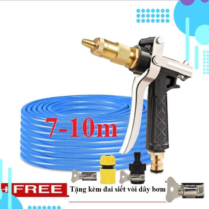 Bộ dây vòi xịt nước rửa xe, tưới cây . tăng áp 3 lần, loại 7m, 10m 206236 đầu đồng, đai, + tặng đai