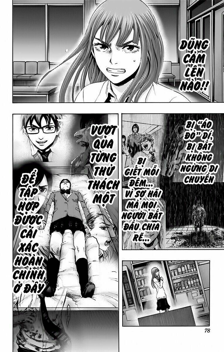 trò chơi tìm xác - karada sagashi chapter 56 10