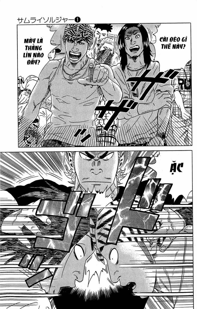 samurai soldier chapter 1 49