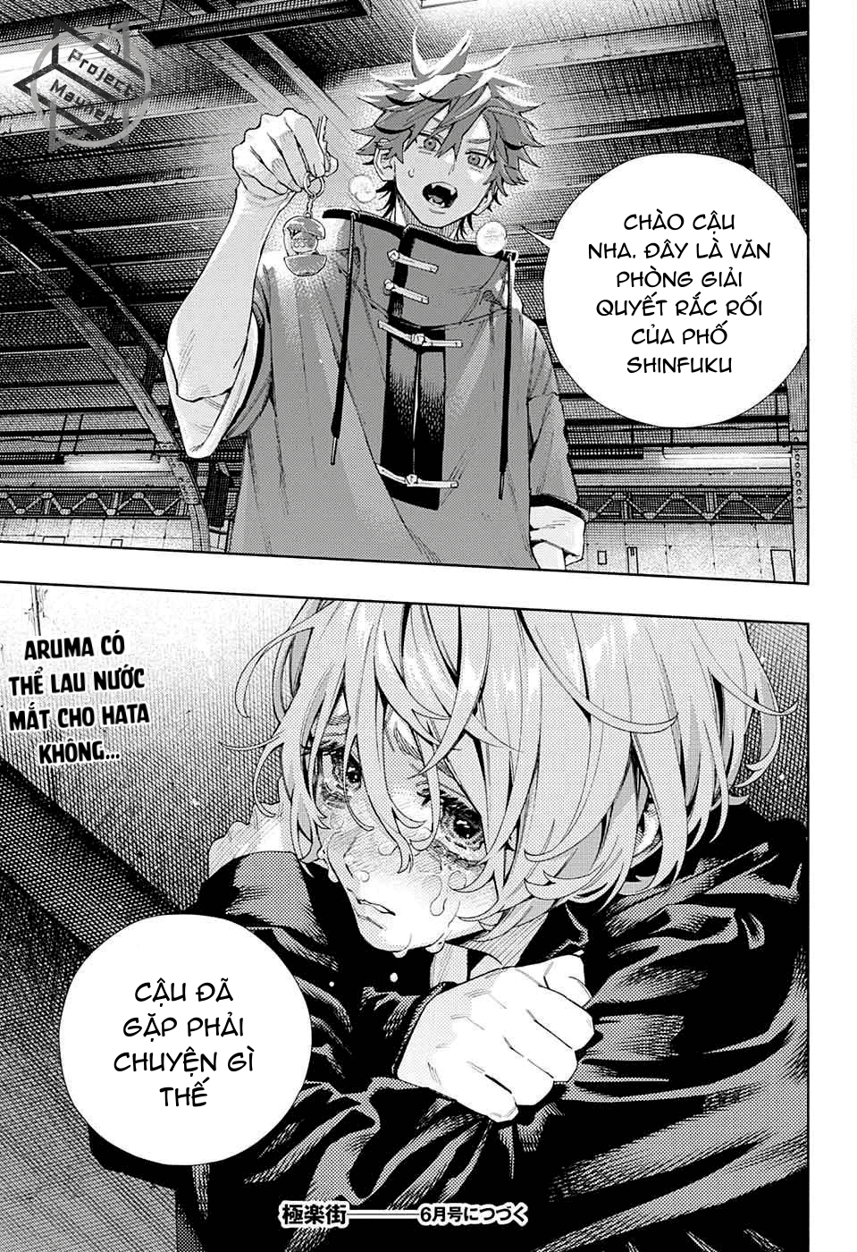 câu chuyện trên phố shinfuku chapter 14.2 15