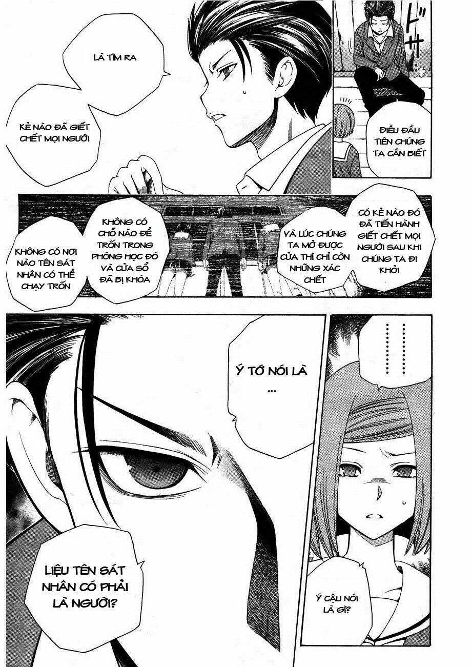 corpse party another child chapter 3 11