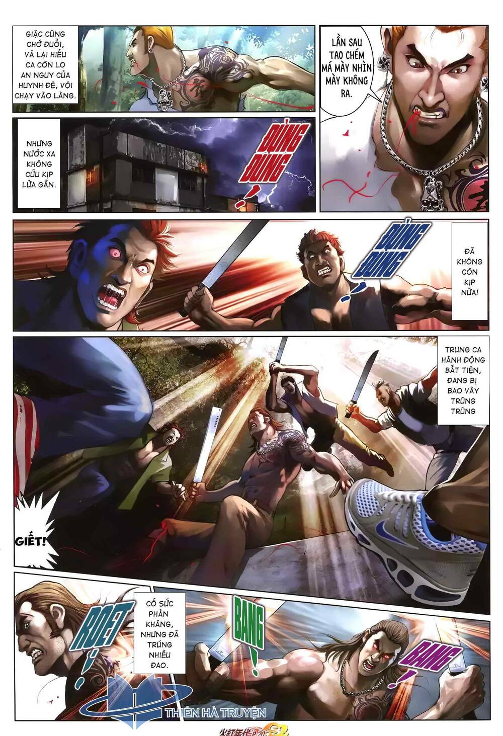 hỏa hồng niên đại hắc cốt đường chapter 1232 4