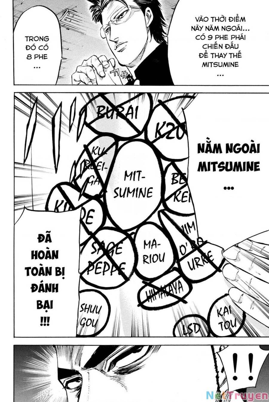 a-bout! chapter 189 1