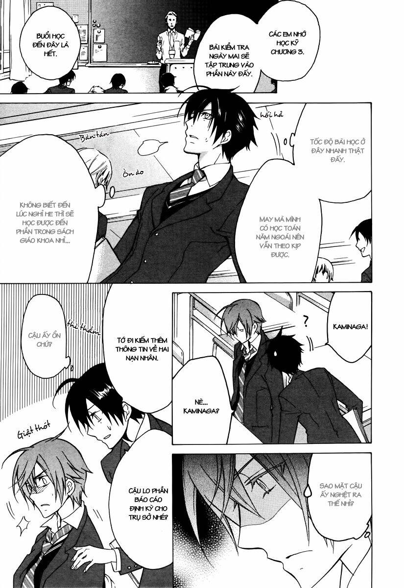 chronos deep chapter 17 10