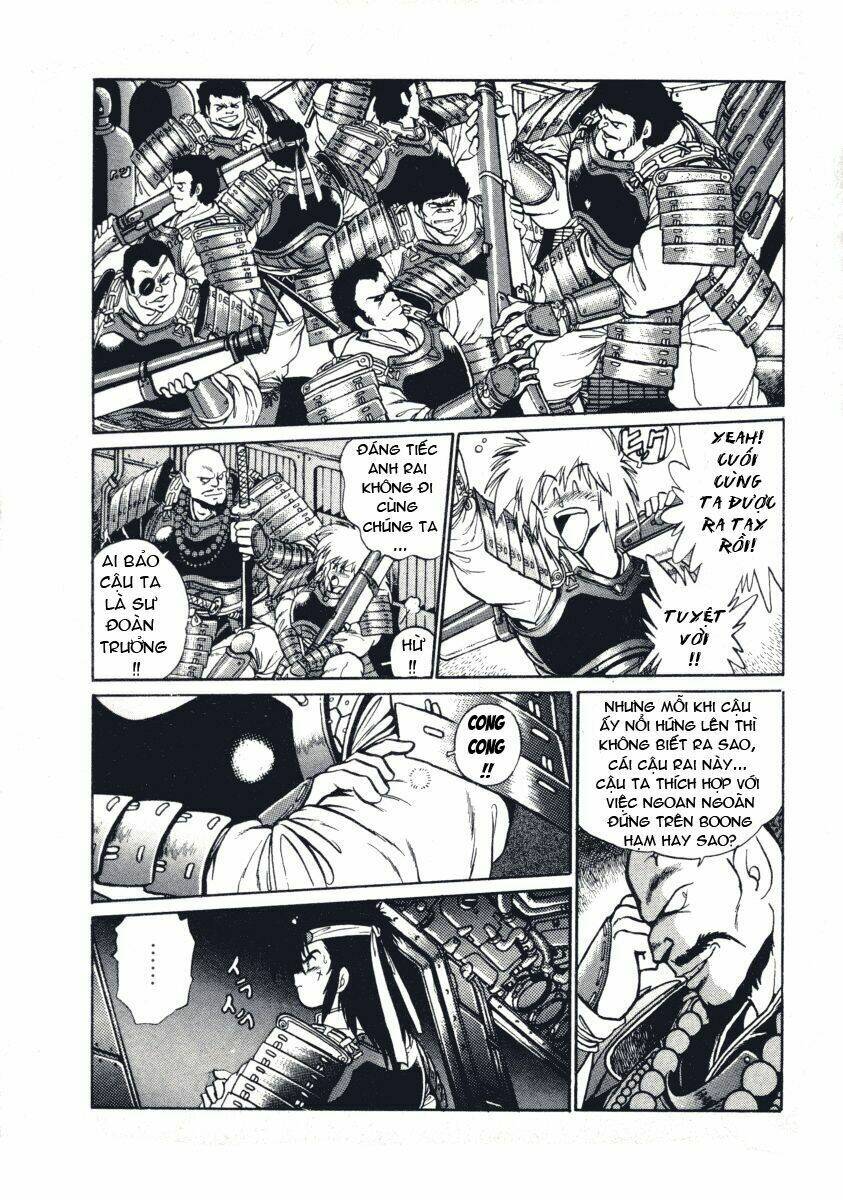 ginga sengoku gunyuuden rai chapter 12 12