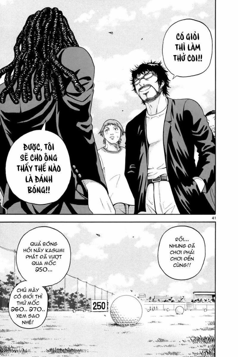 king golf chapter 1 37