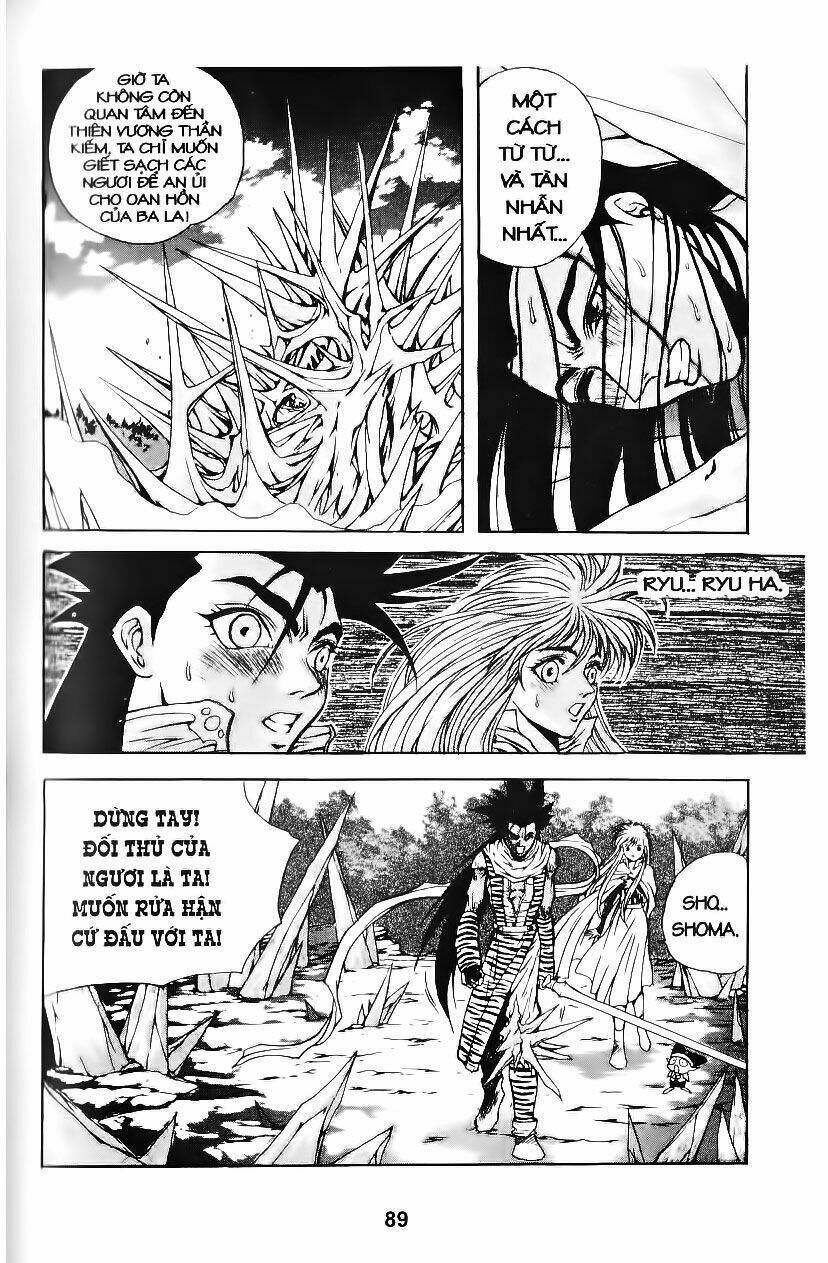 shoma - thiên vương thần kiếm chapter 57 7