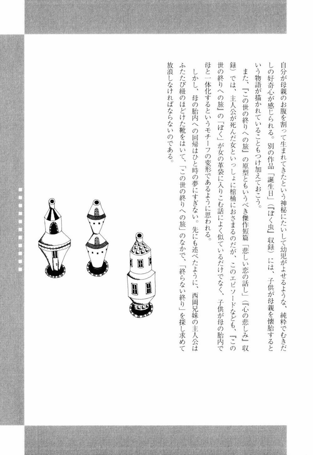 hành trình hướng về cuối thế giới chapter 10 32