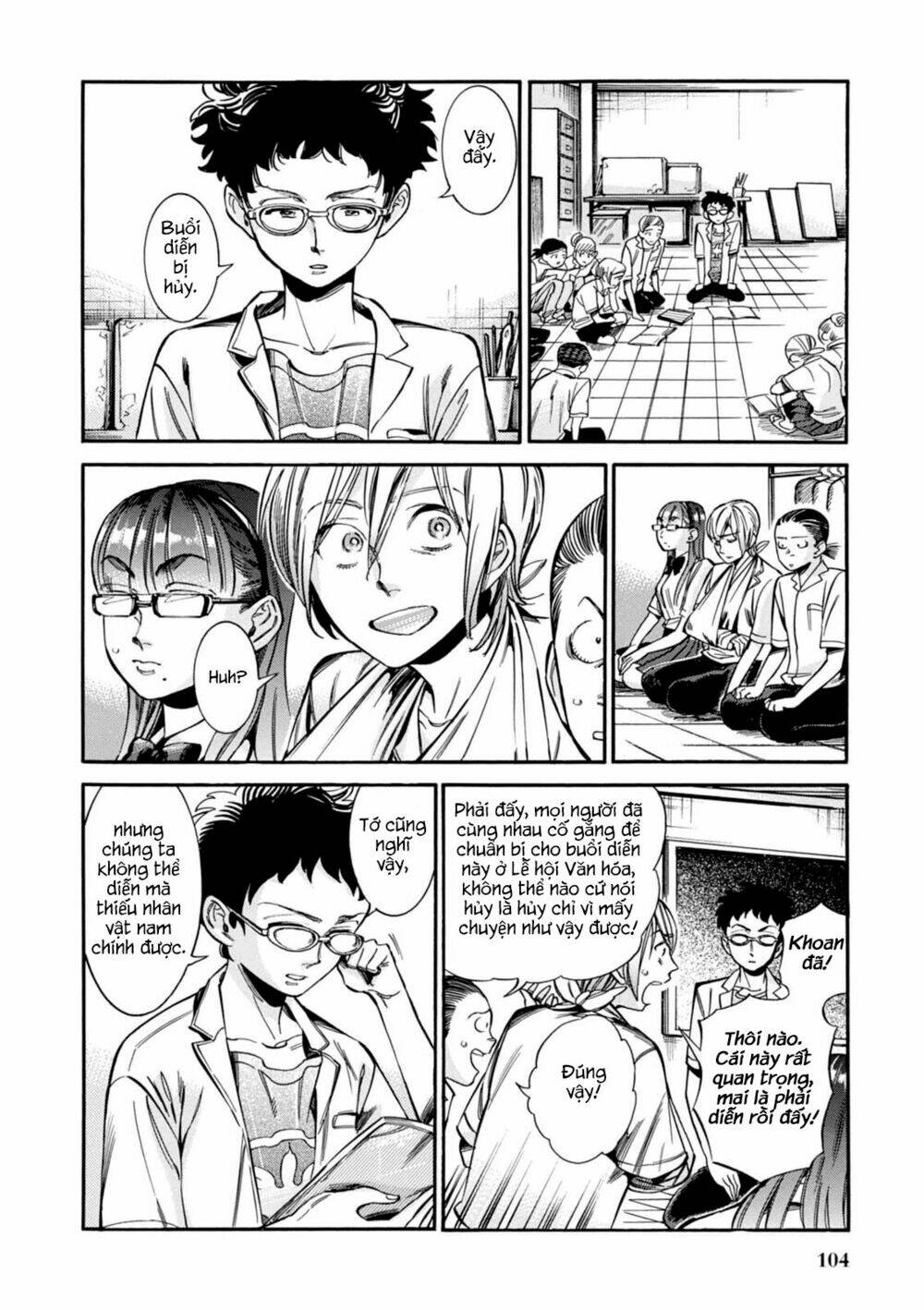 akai mi hajiketa chapter 11 10