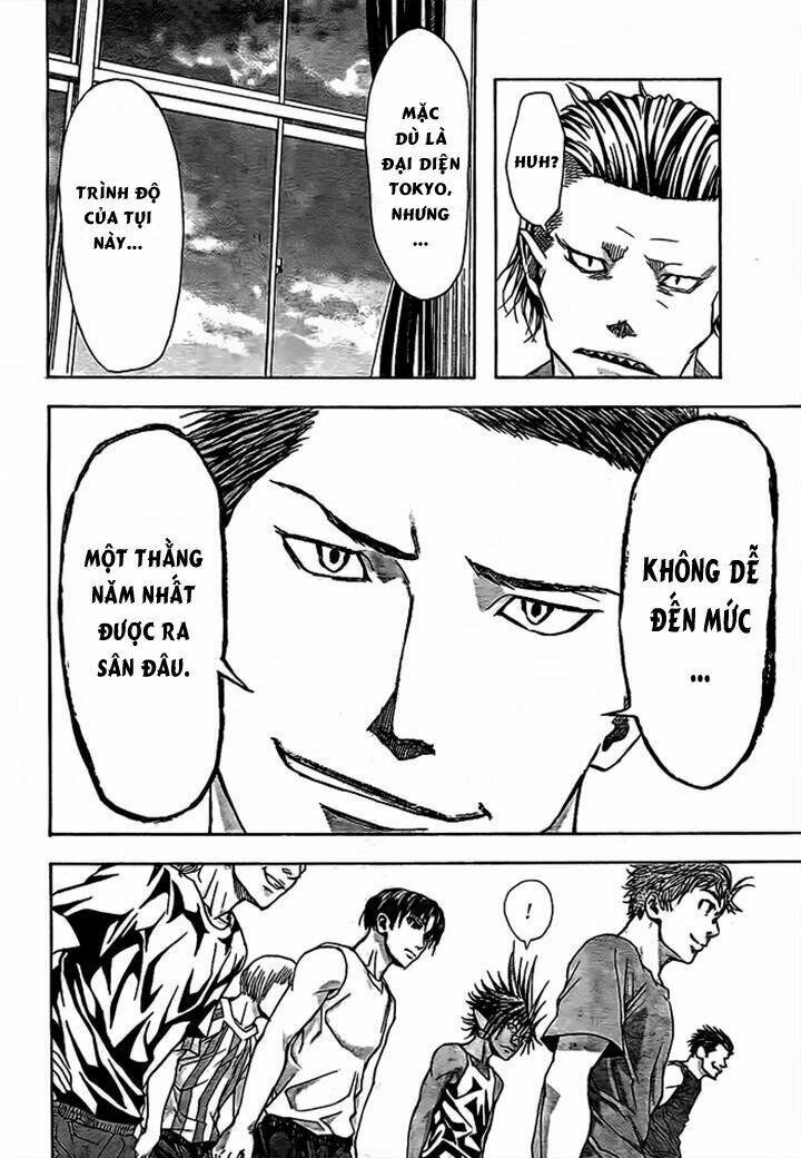 harigane service chapter 14 14