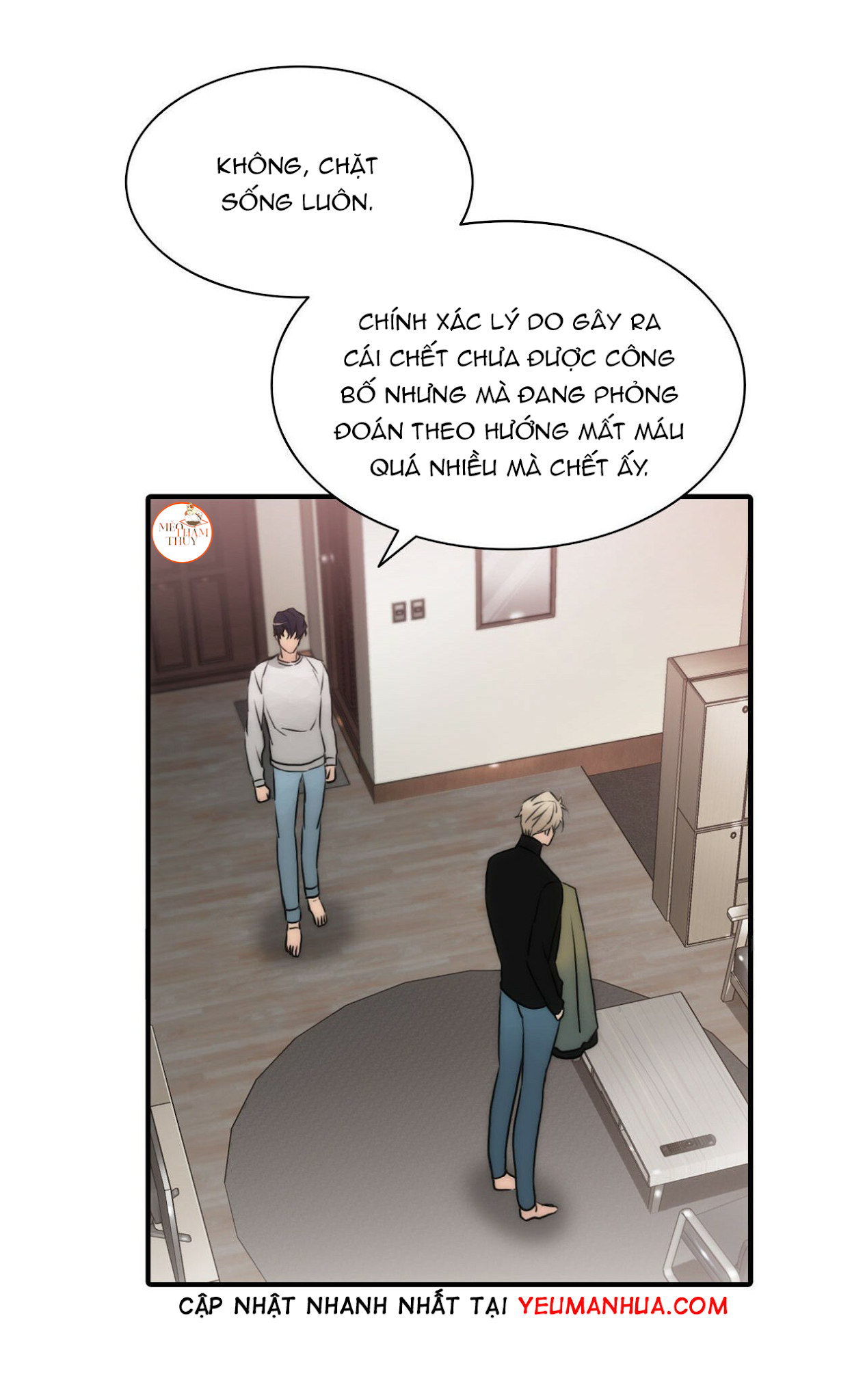 giai điệu của ngôn ngữ chapter 24 45