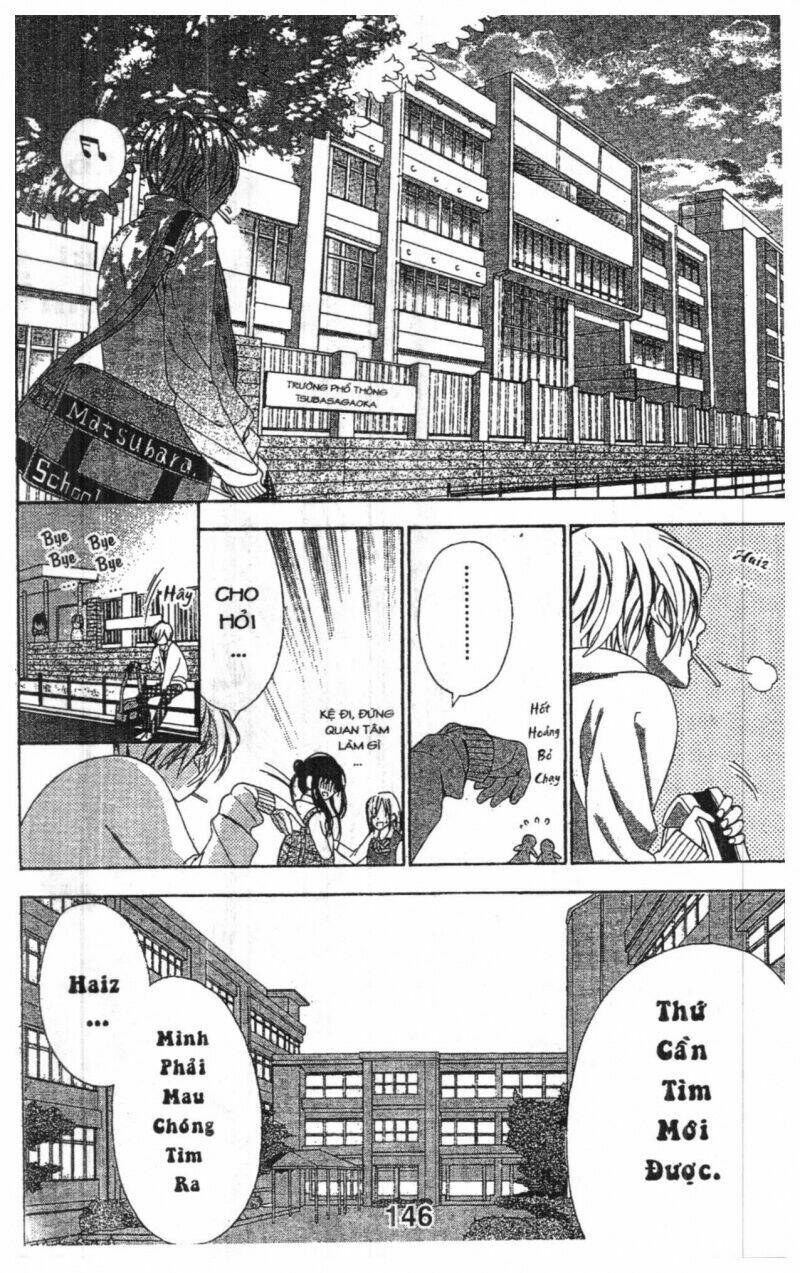 alice binetsu 38°c - we are tsubasa ga oka d.c chapter 1 146