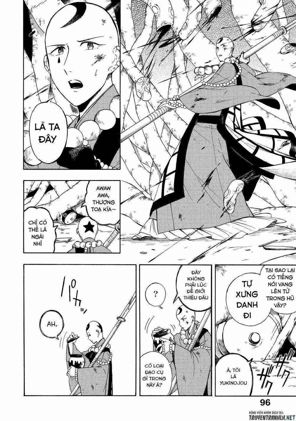 mouryou shoujo chapter 3 5